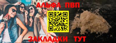 индика Гагарин