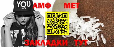 хмурый Гатчина