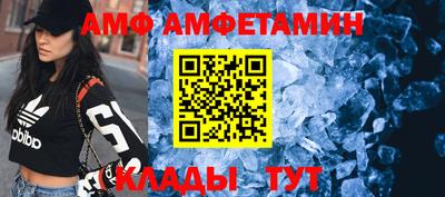 гашиш Абакан