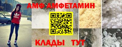 индика Гагарин