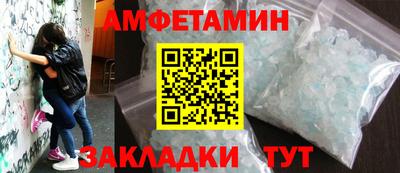 СК Абинск