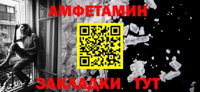 индика Гагарин