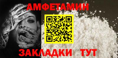 индика Гагарин