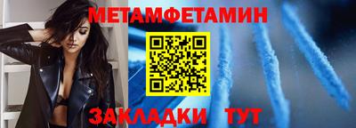 ПСИЛОЦИБИНОВЫЕ ГРИБЫ Гай