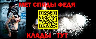 ПСИЛОЦИБИНОВЫЕ ГРИБЫ Гай