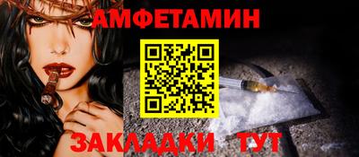 марихуана Азнакаево