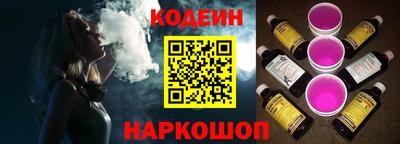 индика Гагарин