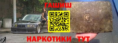 хмурый Гатчина