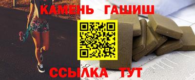 хмурый Гатчина