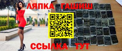 ПСИЛОЦИБИНОВЫЕ ГРИБЫ Гай