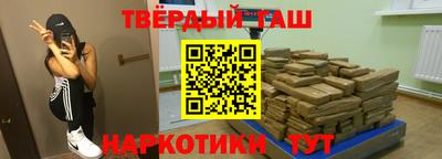ПСИЛОЦИБИНОВЫЕ ГРИБЫ Гай
