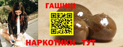 СК Абинск