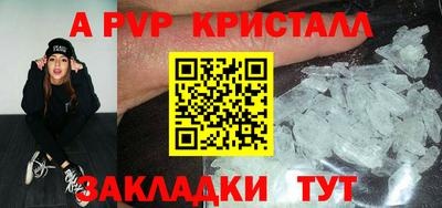 ПСИЛОЦИБИНОВЫЕ ГРИБЫ Гай