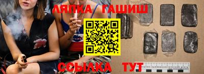 индика Гагарин