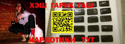 хмурый Гатчина