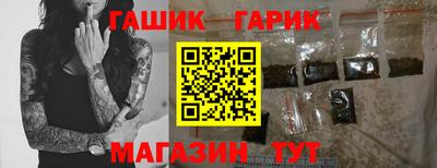 хмурый Гатчина