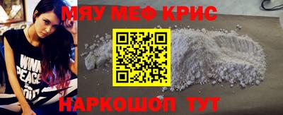 гашиш Абакан
