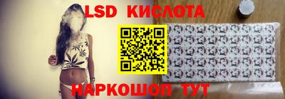 ПСИЛОЦИБИНОВЫЕ ГРИБЫ Гай