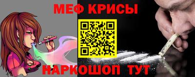 индика Гагарин