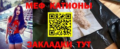 СК Абинск