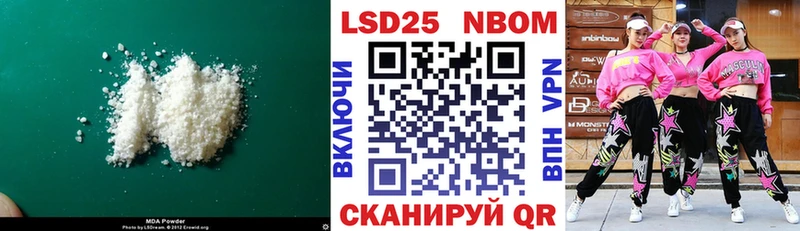 ЛСД экстази ecstasy  kraken ссылки  Лениногорск 