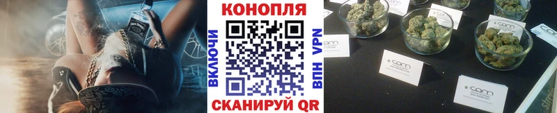 МАРИХУАНА OG Kush Лениногорск